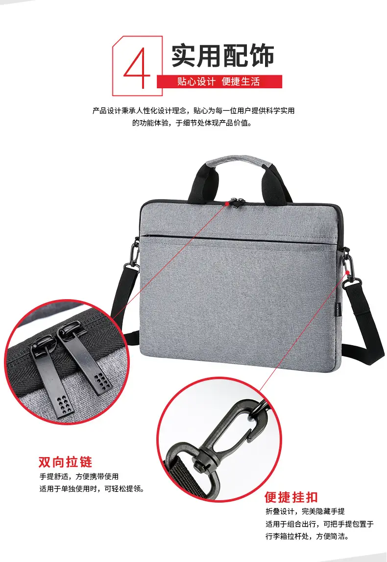 2024 Men's Thin Business Briefcase Shoulder Bag Black Velvet — feature 10