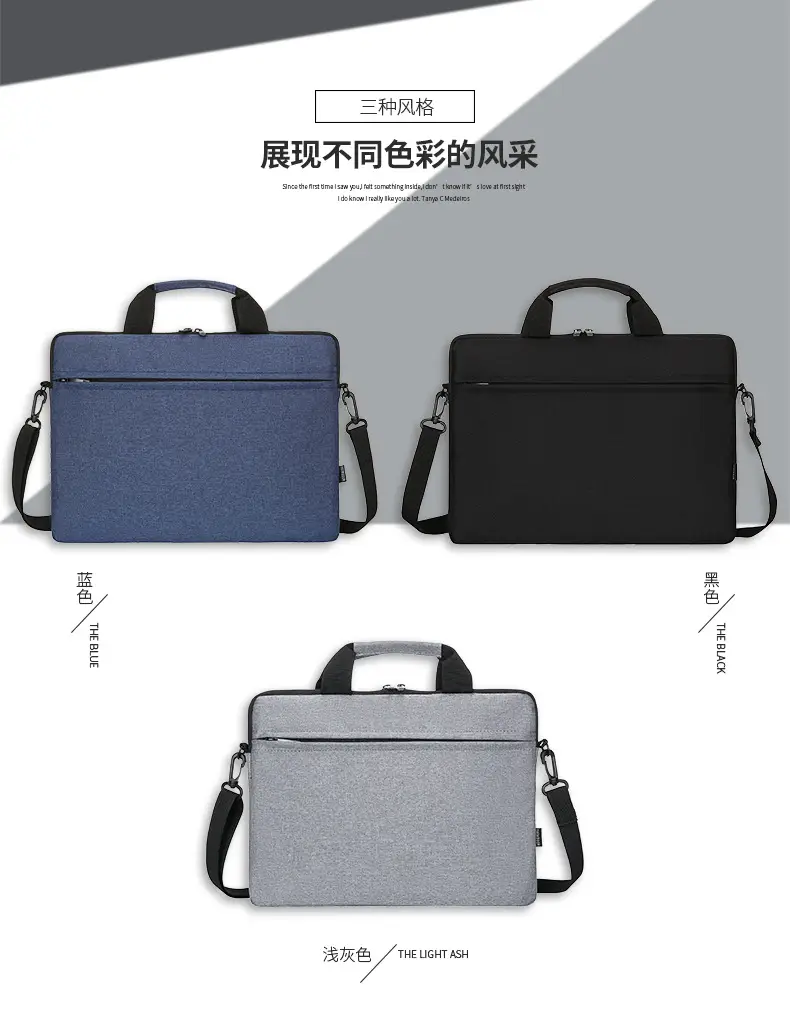 2024 Men's Thin Business Briefcase Shoulder Bag Black Velvet — feature 3