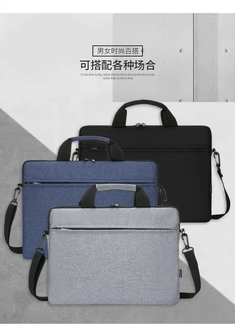 2024 Men's Thin Business Briefcase Shoulder Bag Black Velvet — feature 6