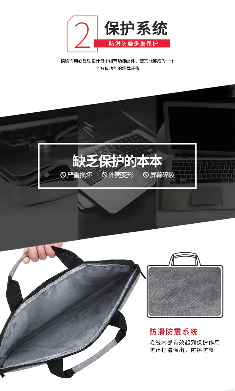 2024 Men's Thin Business Briefcase Shoulder Bag Black Velvet — feature 8