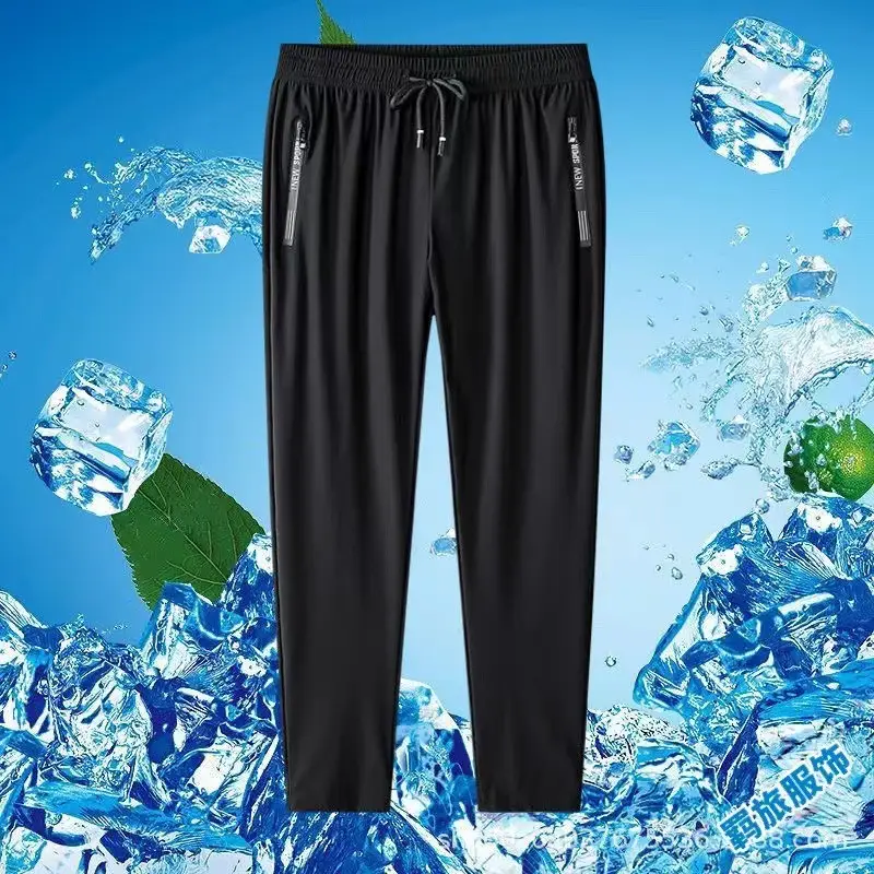 Men Black Ice Silk Straight Pants Summer Loose Fit - Image 3