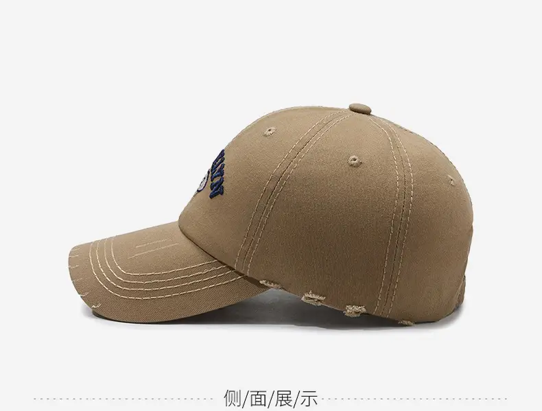 Men's Beige Distressed Letter Cap Brooklyn 1947 — feature 10