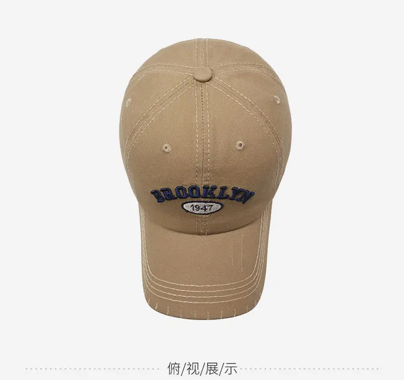 Men's Beige Distressed Letter Cap Brooklyn 1947 — feature 12