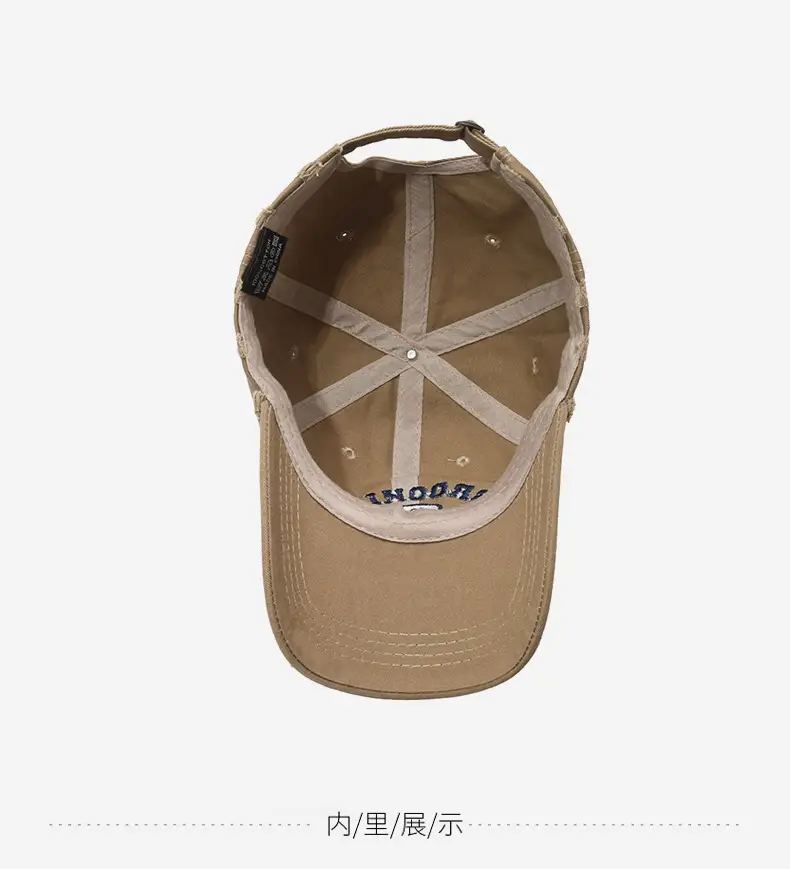 Men's Beige Distressed Letter Cap Brooklyn 1947 — feature 13
