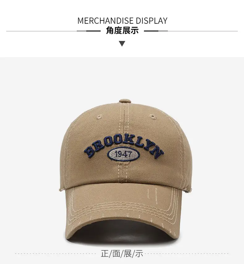 Men's Beige Distressed Letter Cap Brooklyn 1947 — feature 8