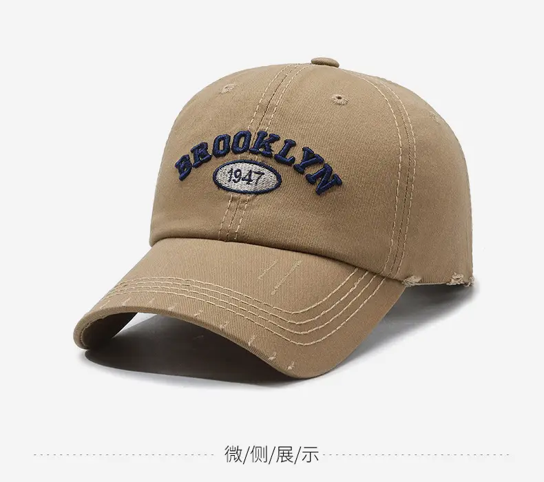 Men's Beige Distressed Letter Cap Brooklyn 1947 — feature 9