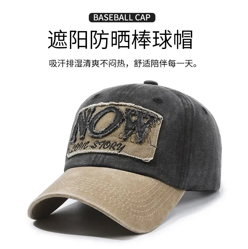 Men's Maroon Korean Embroidered Cap Hat — feature 1