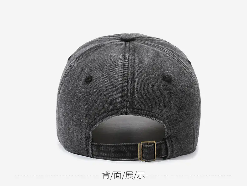 Men's Maroon Korean Embroidered Cap Hat — feature 11
