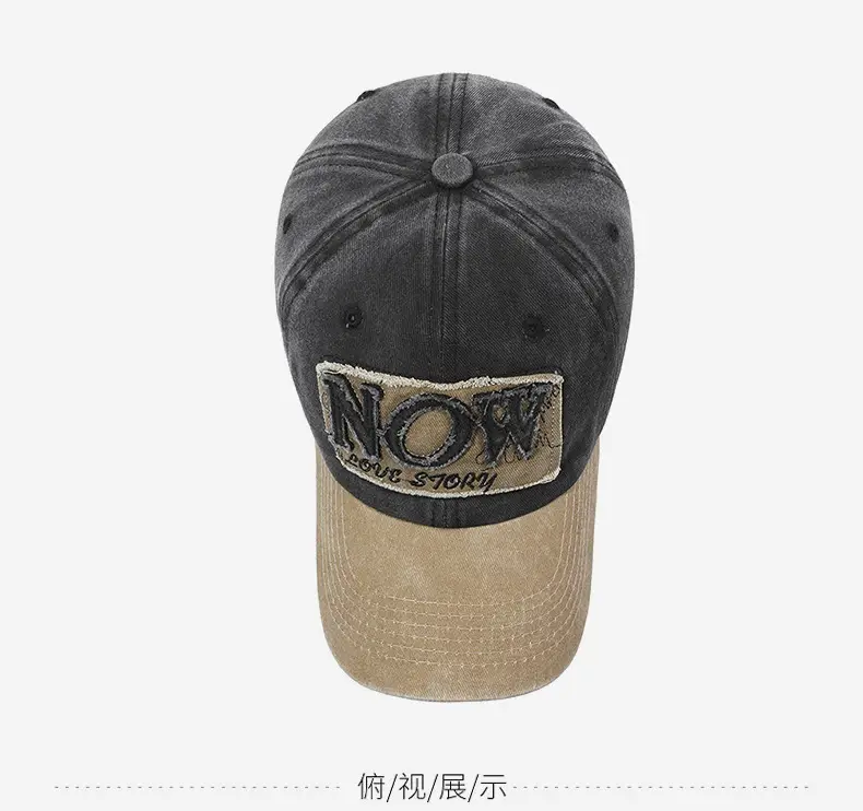 Men's Maroon Korean Embroidered Cap Hat — feature 12