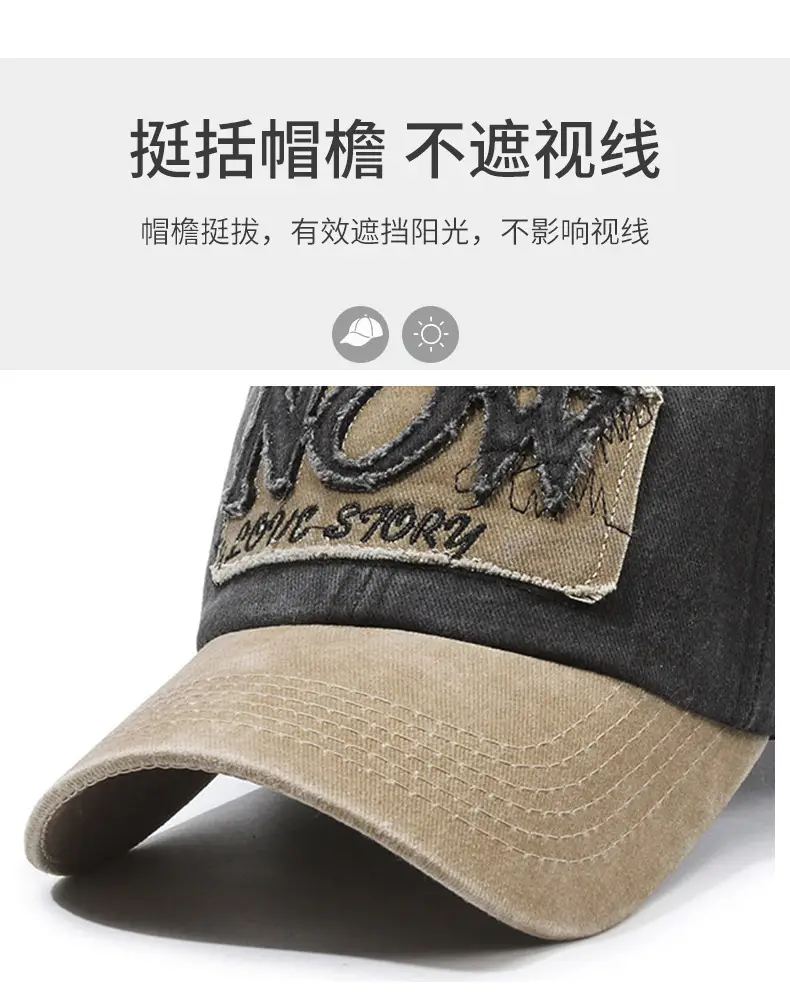 Men's Maroon Korean Embroidered Cap Hat — feature 2