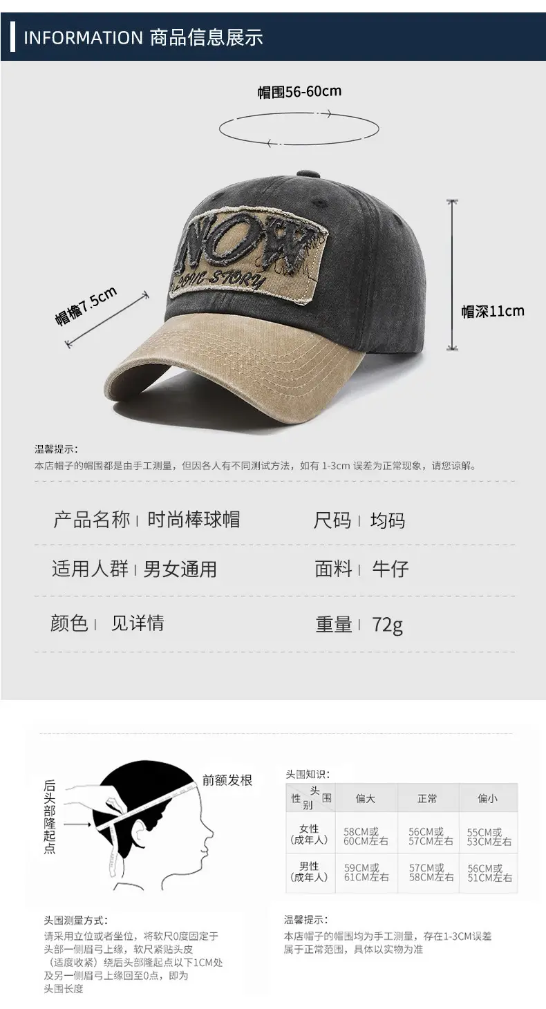 Men's Maroon Korean Embroidered Cap Hat — feature 6