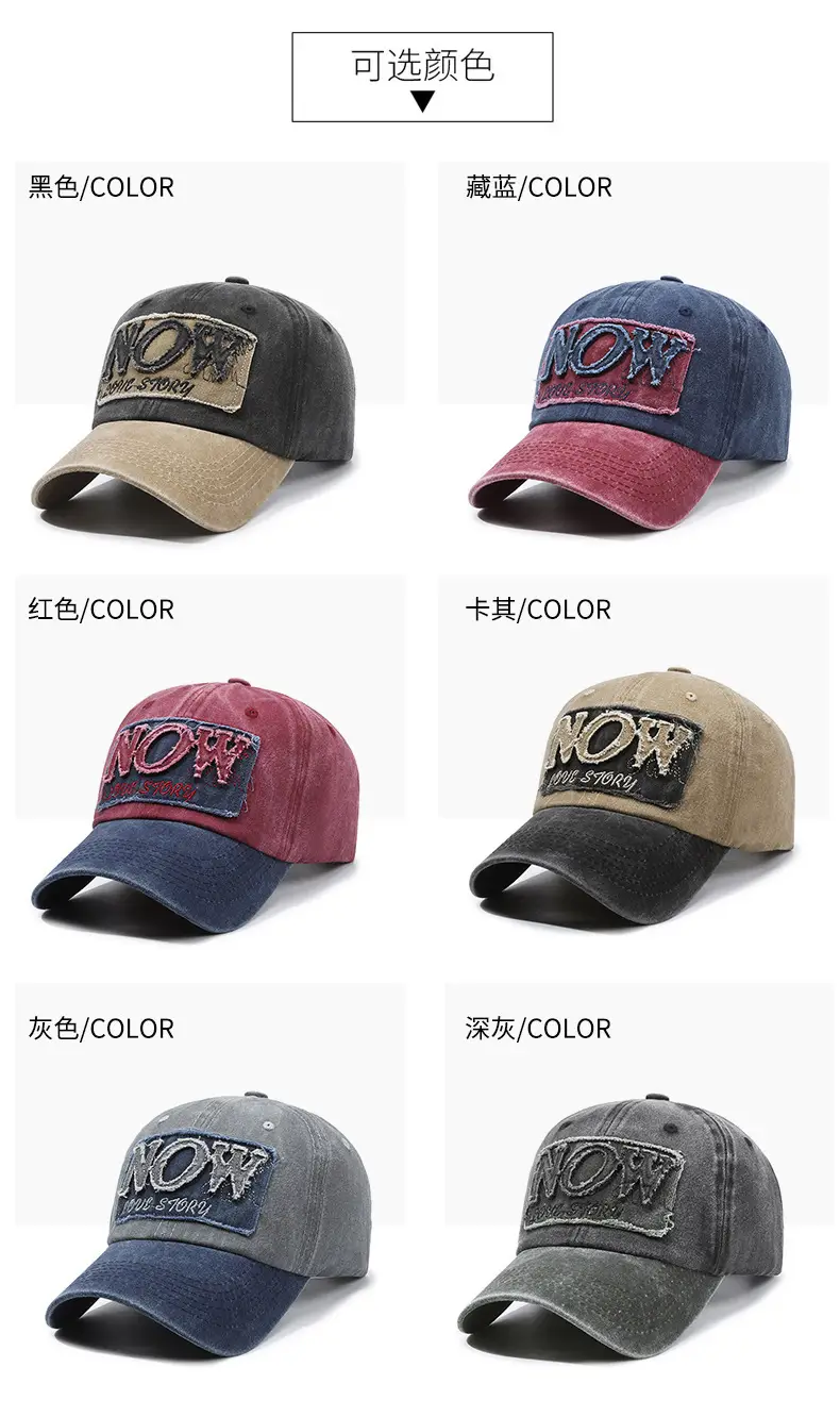 Men's Maroon Korean Embroidered Cap Hat — feature 7