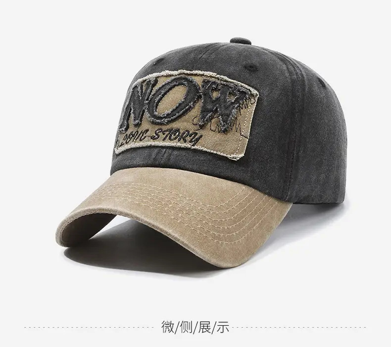 Men's Maroon Korean Embroidered Cap Hat — feature 9