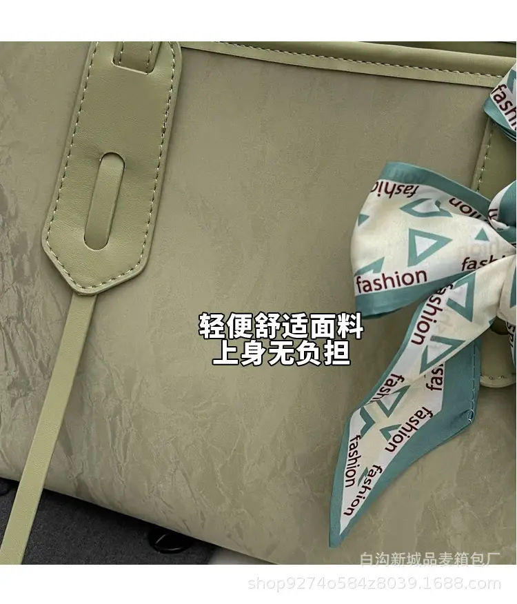 Women Detachable Silk Scarf Bag White Large Capacity — feature 5