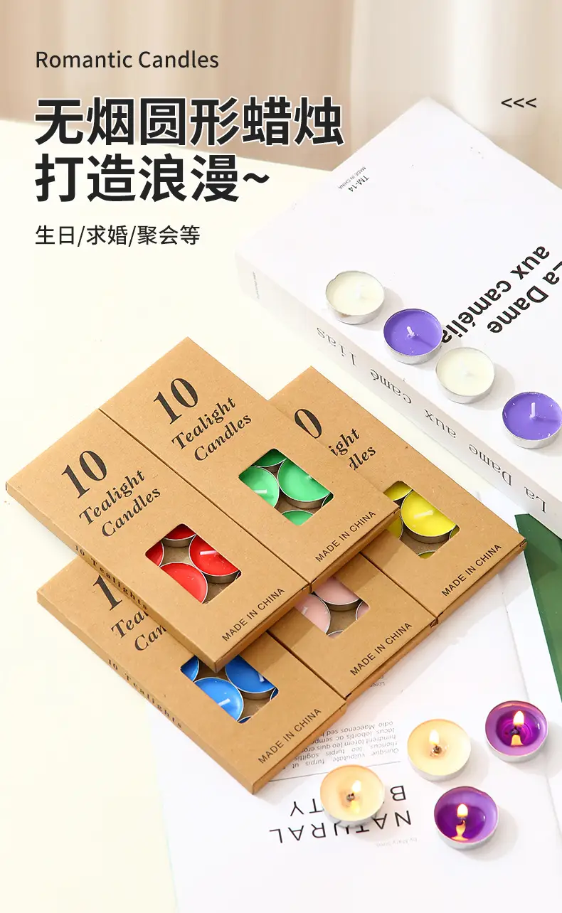 Valentine's Day 10 round candles restaurant teahouse tea wax romantic confession birthday set small candles wholesale — feature 2