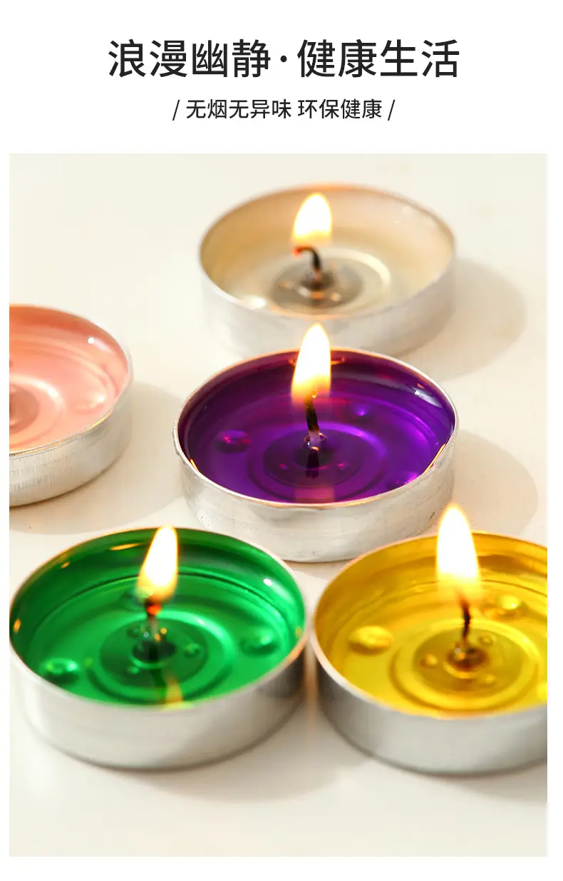 Valentine's Day 10 round candles restaurant teahouse tea wax romantic confession birthday set small candles wholesale — feature 4