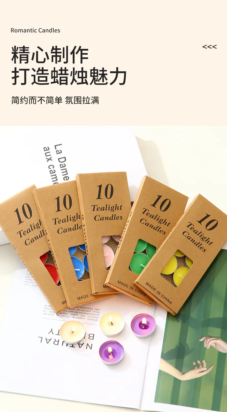 Valentine's Day 10 round candles restaurant teahouse tea wax romantic confession birthday set small candles wholesale — feature 6