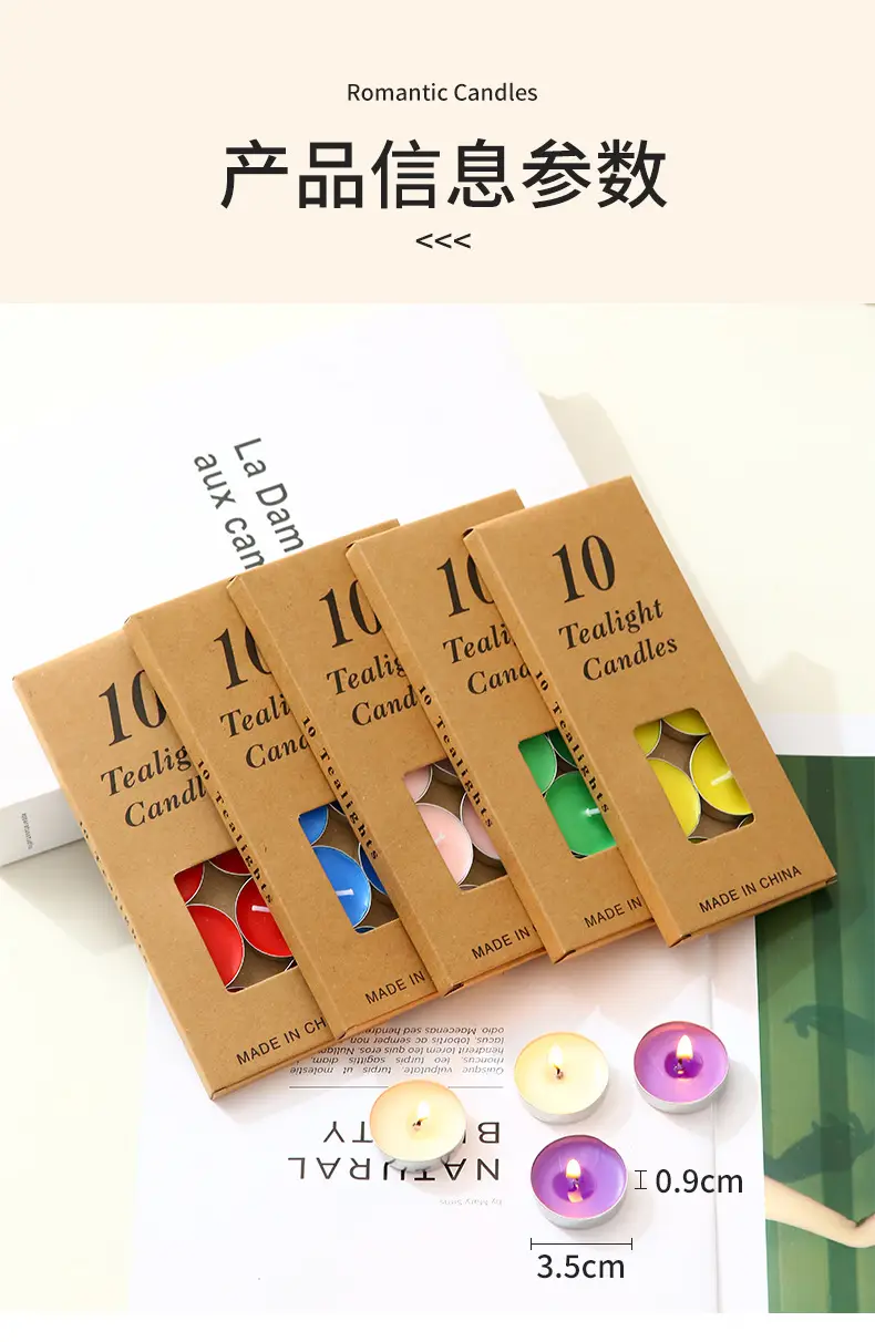 Valentine's Day 10 round candles restaurant teahouse tea wax romantic confession birthday set small candles wholesale — feature 9