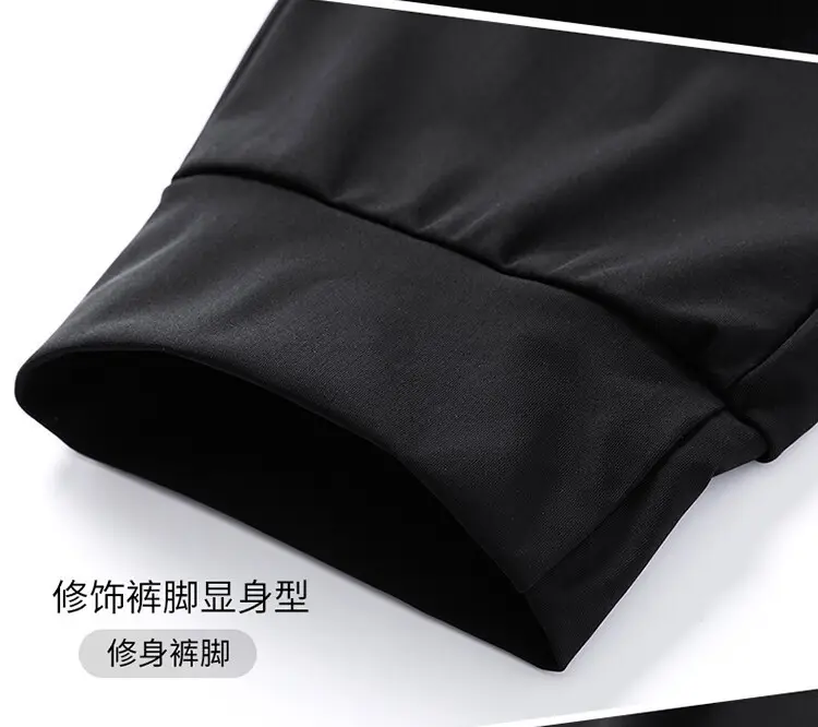 Men Black Grey Zipper Ankle Pants Sport Casual — feature 10