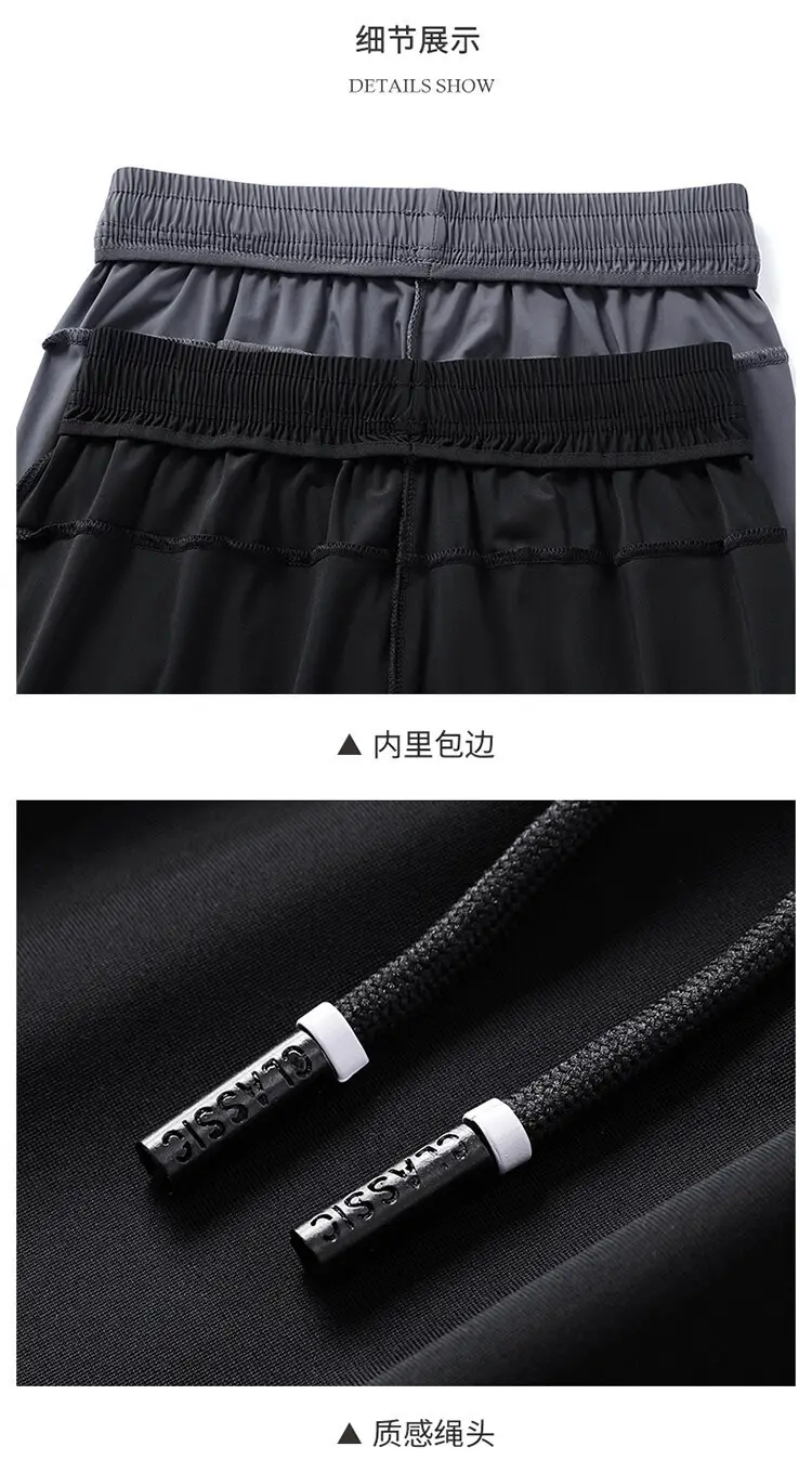 Men Black Grey Zipper Ankle Pants Sport Casual — feature 19
