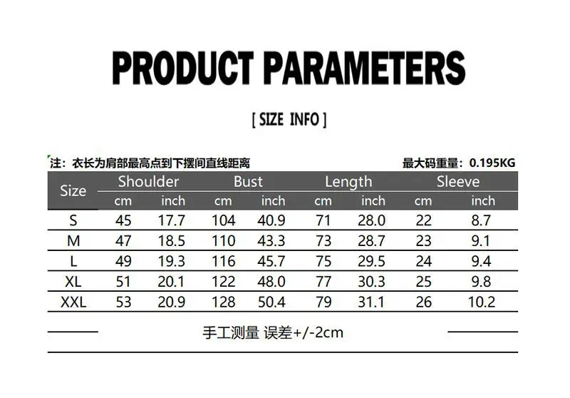 Men Black Performance Short Sleeve T-Shirt 2024 — feature 1