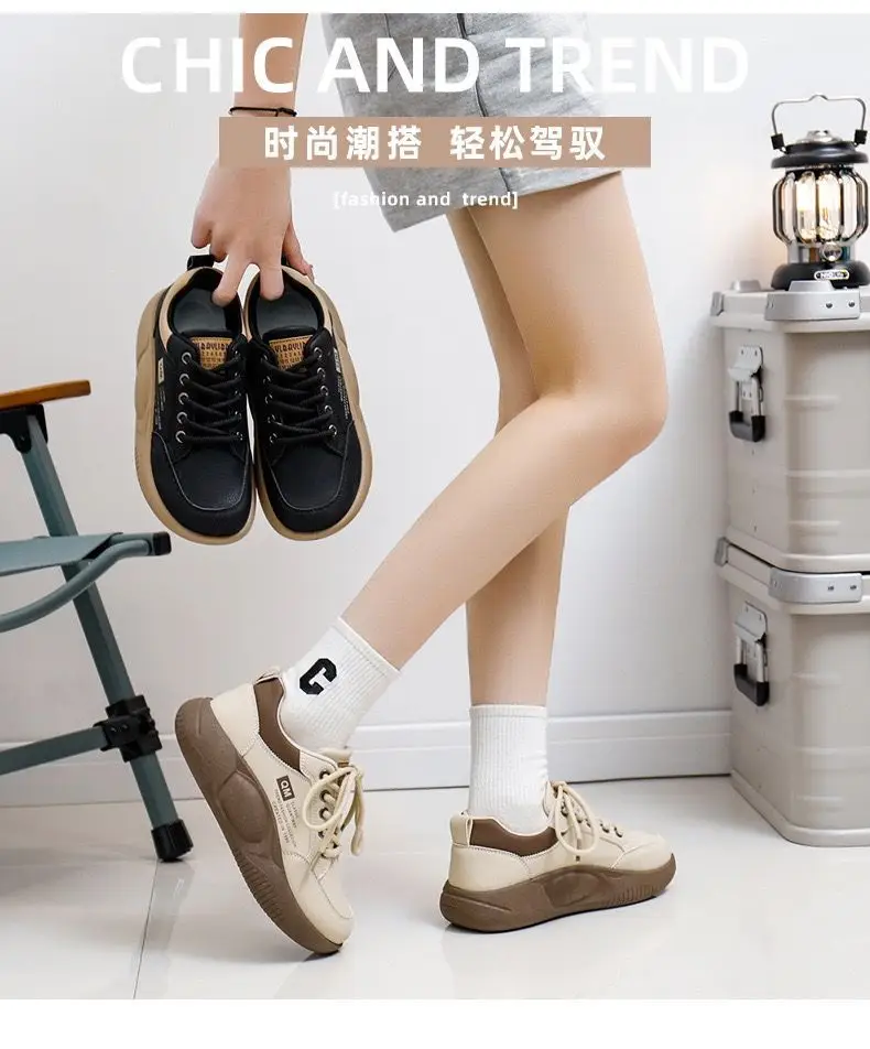 White Sneakers for Women 2025 Spring New Style Student Korean Version Ins Trendy Shoes Versatile Thick-Soled Casual Sneakers for Women Xq5801 — feature 3