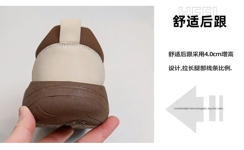 White Sneakers for Women 2025 Spring New Style Student Korean Version Ins Trendy Shoes Versatile Thick-Soled Casual Sneakers for Women Xq5801 — feature 5