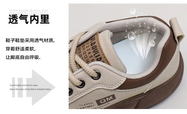 White Sneakers for Women 2025 Spring New Style Student Korean Version Ins Trendy Shoes Versatile Thick-Soled Casual Sneakers for Women Xq5801 — feature 6