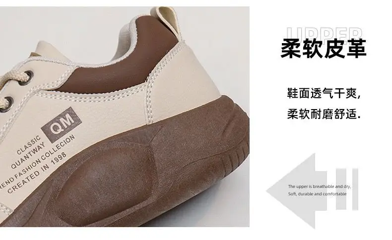 White Sneakers for Women 2025 Spring New Style Student Korean Version Ins Trendy Shoes Versatile Thick-Soled Casual Sneakers for Women Xq5801 — feature 7