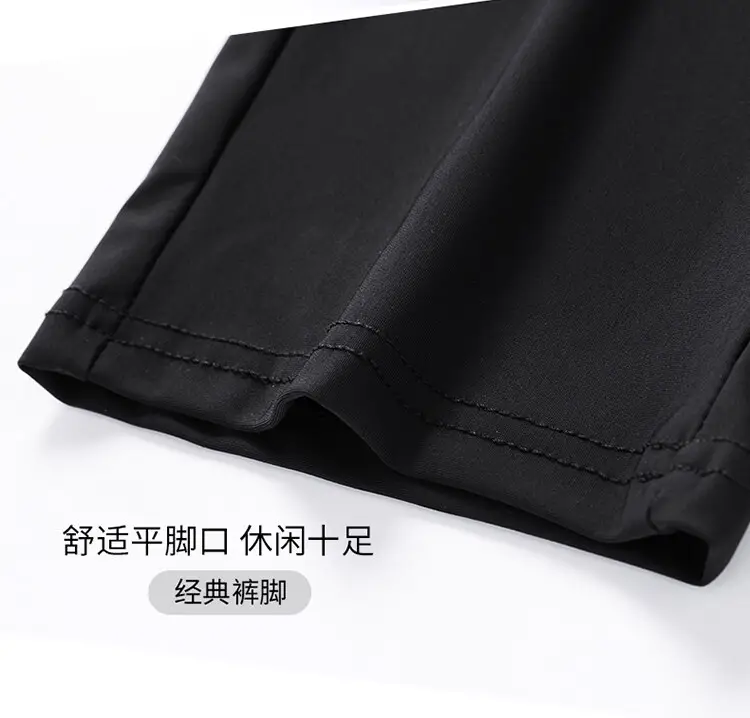 Men's Ice Silk Straight Leg Pants Black Grey Zipper Quick Dry — feature 11