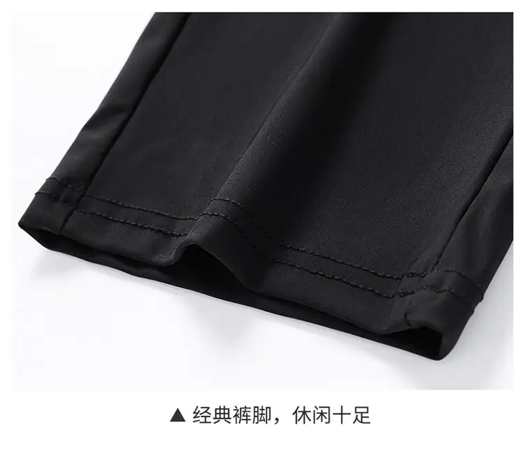 Men's Ice Silk Straight Leg Pants Black Grey Zipper Quick Dry — feature 21