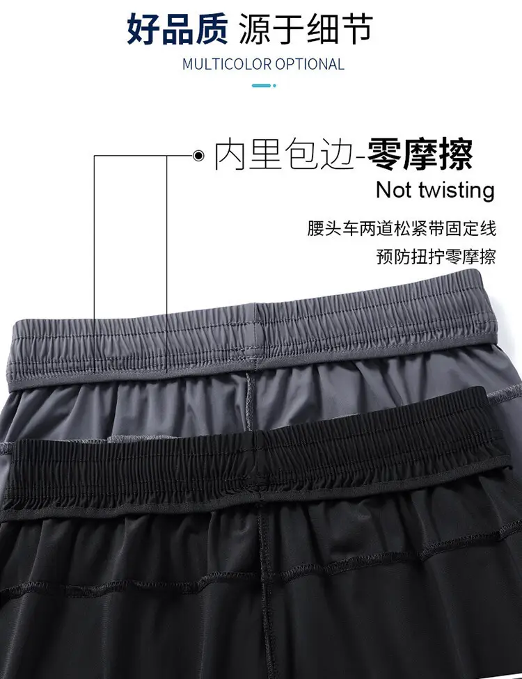 Men's Ice Silk Straight Leg Pants Black Grey Zipper Quick Dry — feature 7