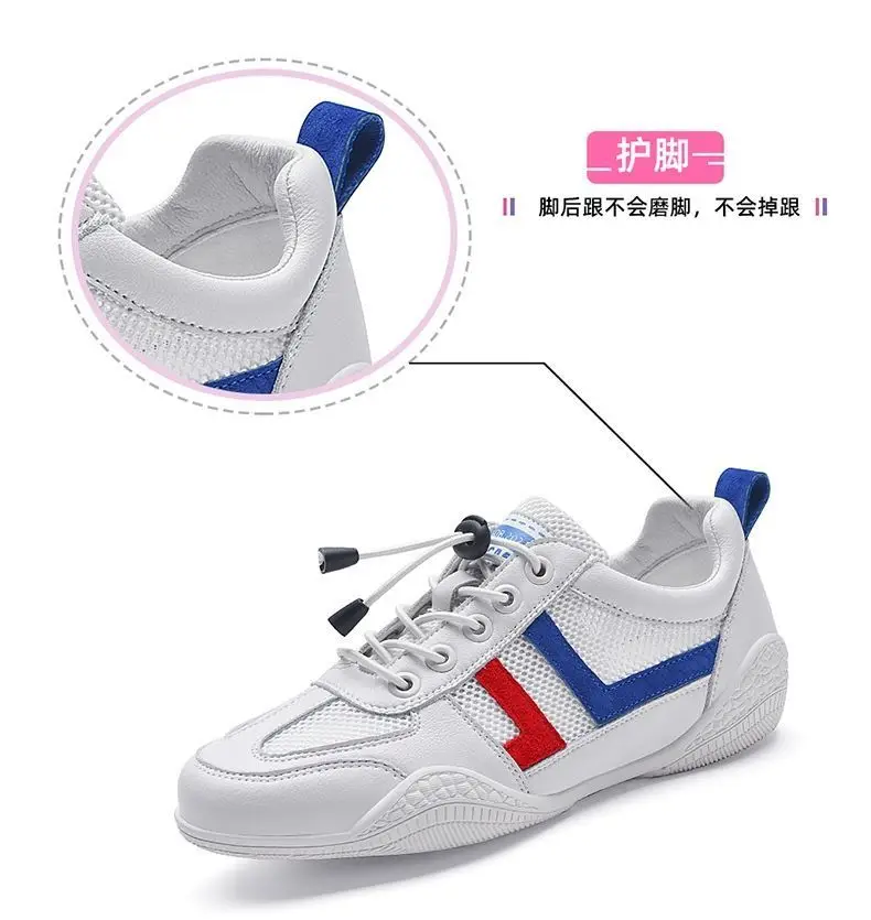 Women Mesh Casual Shoes White Summer 2024 — feature 14