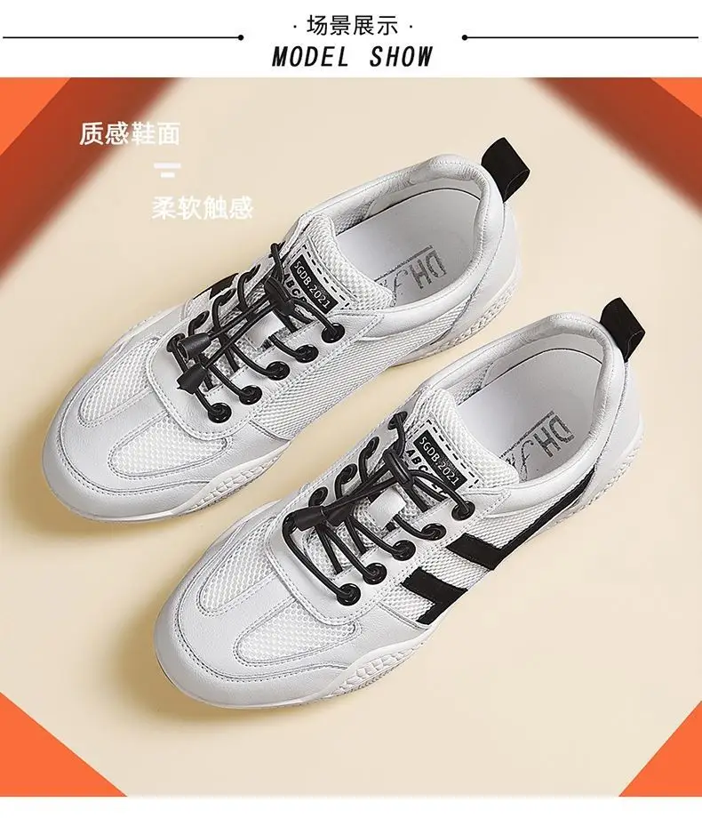 Women Mesh Casual Shoes White Summer 2024 — feature 15