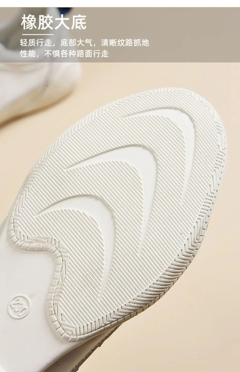Women Mesh Casual Shoes White Summer 2024 — feature 18