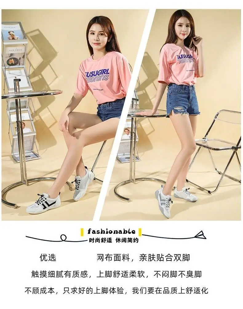 Women Mesh Casual Shoes White Summer 2024 — feature 2