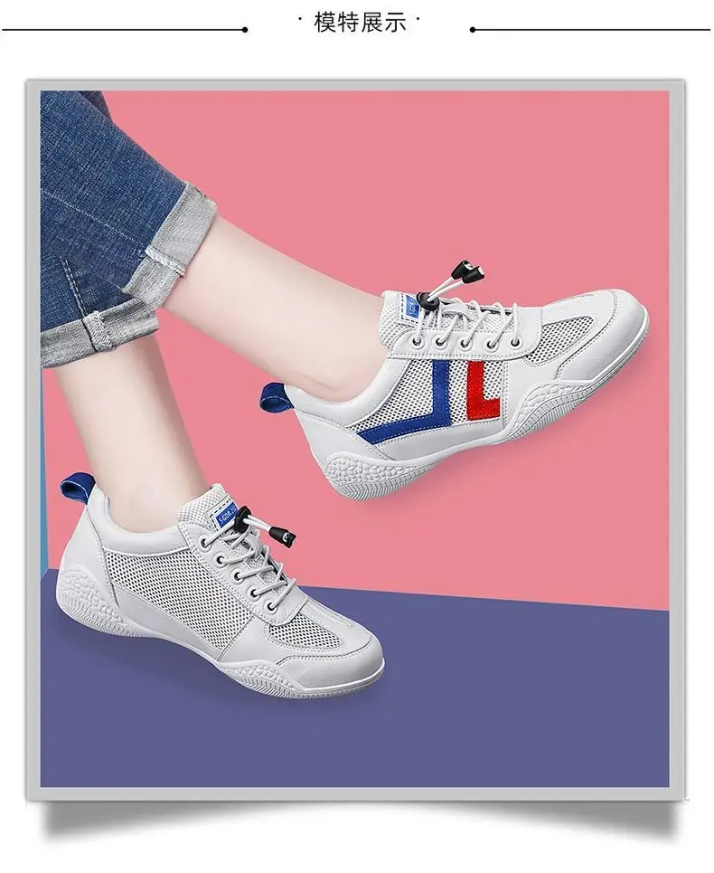 Women Mesh Casual Shoes White Summer 2024 — feature 5