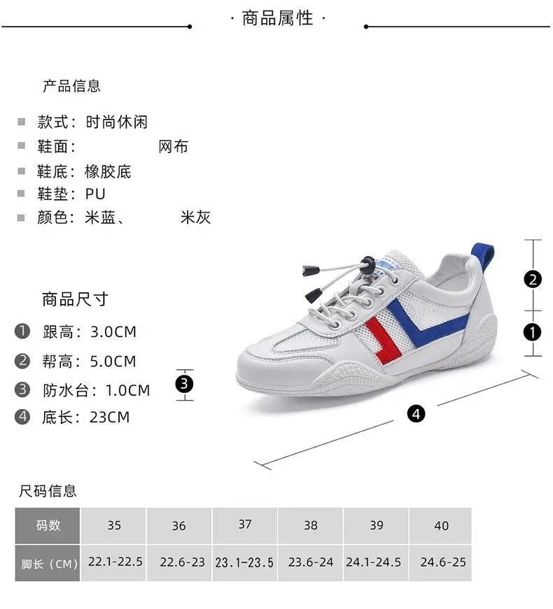 QQ图片20240328115532