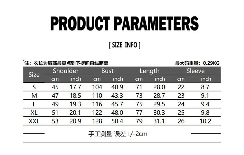 Black Short-Sleeved Polo Shirt for Men — feature 1