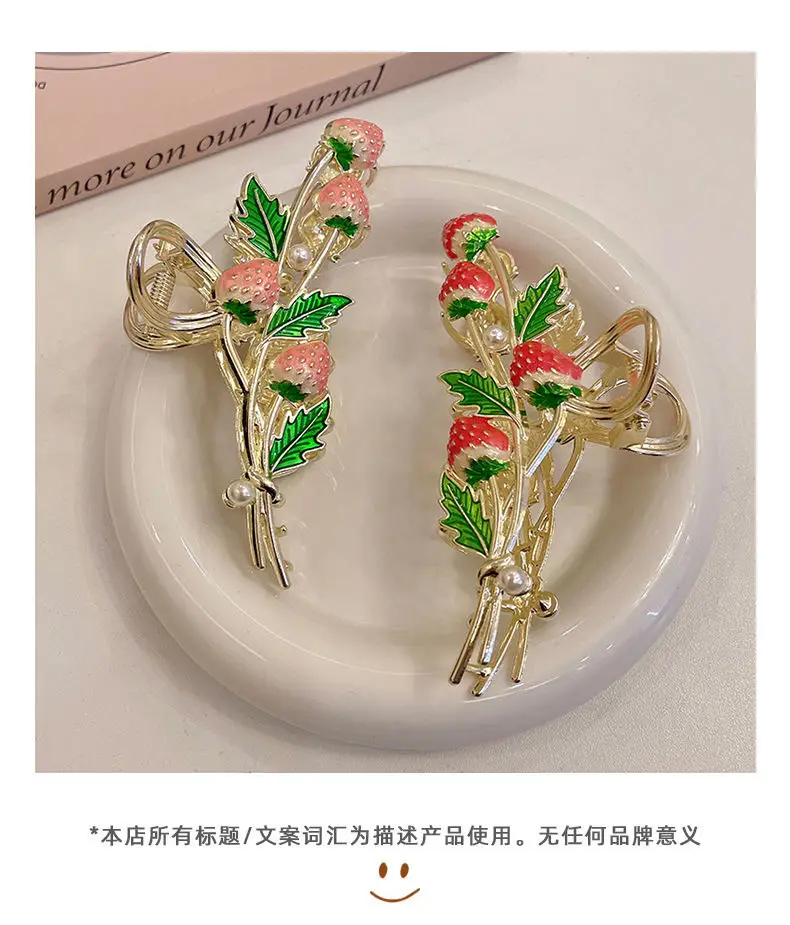 Strawberry Hair Clip for Women Large Sweet Design — feature 13