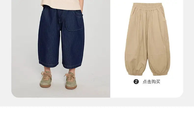 Boys T-Shirt Short Sleeve Cotton Summer Wear — feature 10