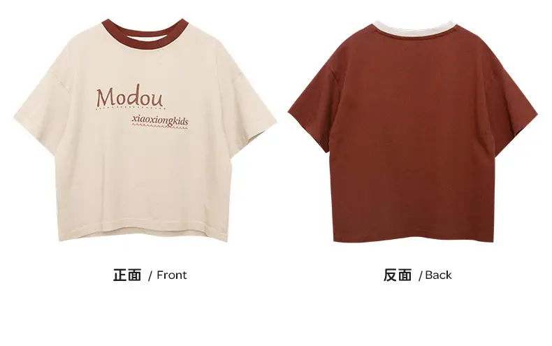 Boys T-Shirt Short Sleeve Cotton Summer Wear — feature 7