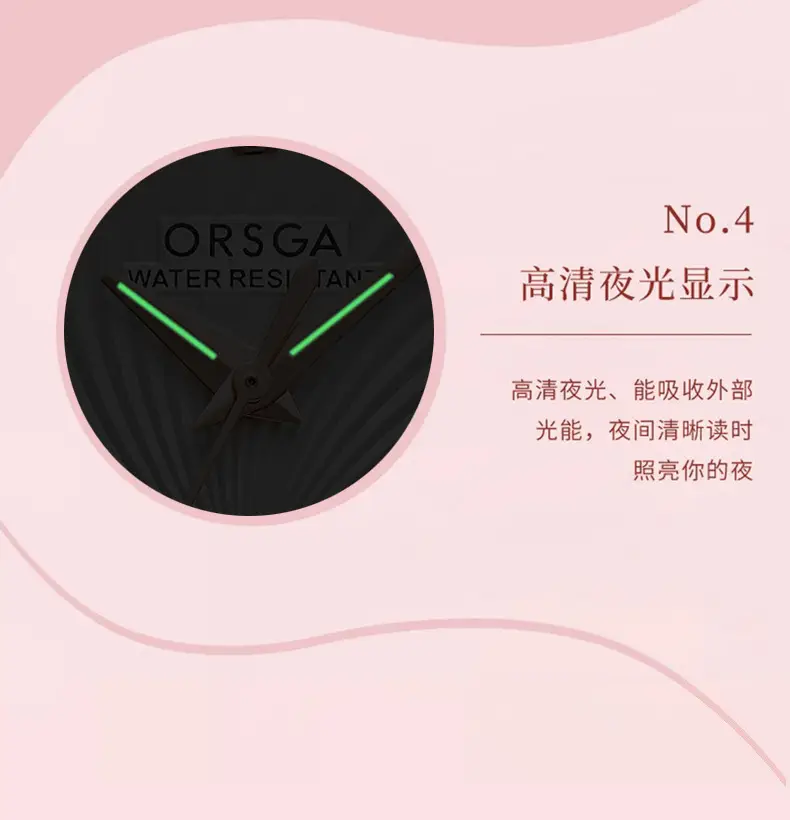 Ostraca Light Luxury Diamond Set Women's Watch — feature 10