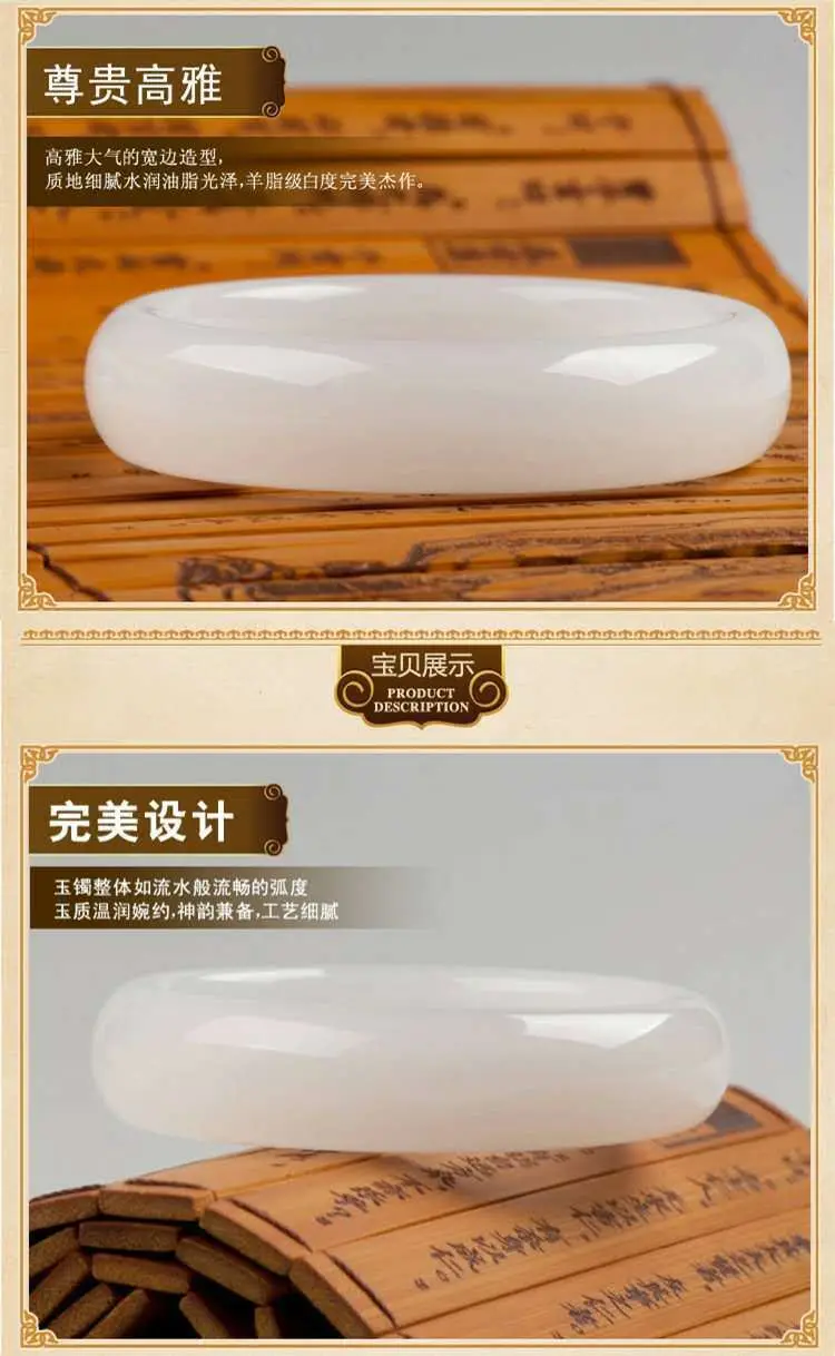 Green Jade Bracelet for Women Floating Flower Design — feature 13
