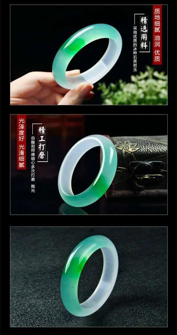 Green Jade Bracelet for Women Floating Flower Design — feature 3