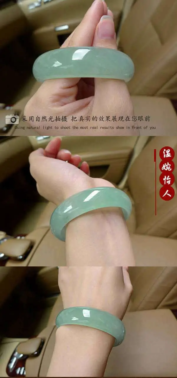 Green Jade Bracelet for Women Floating Flower Design — feature 4