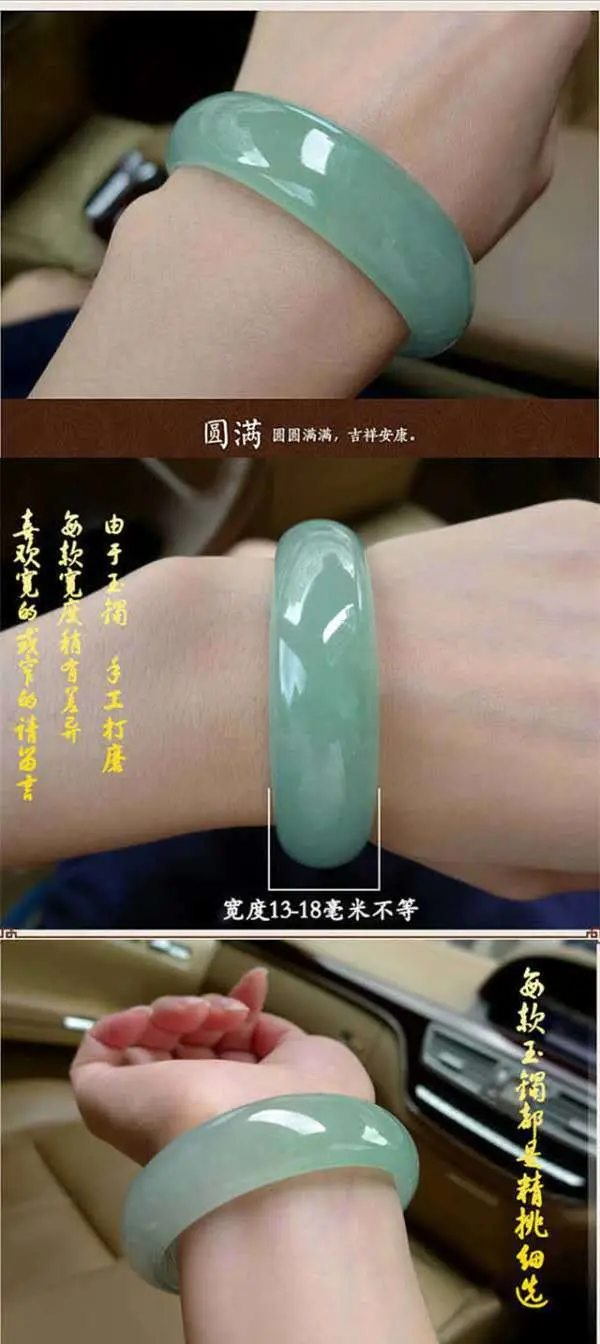 Green Jade Bracelet for Women Floating Flower Design — feature 5