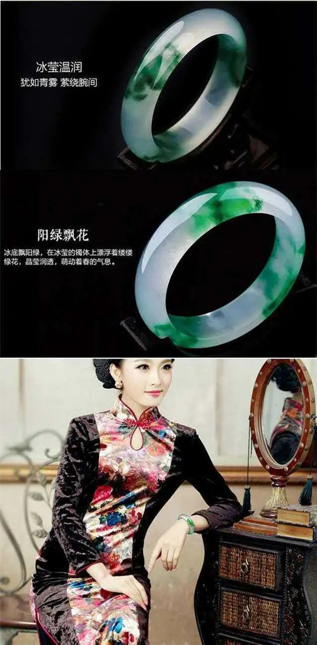 Green Jade Bracelet for Women Floating Flower Design — feature 8