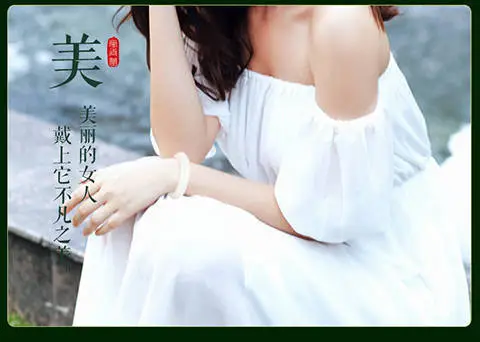 Green Jade Bracelet for Women Floating Flower Design — feature 9