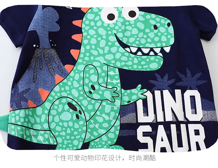 Dinosaur Kids T-Shirt Shorts Set for Boys 2025 — feature 19